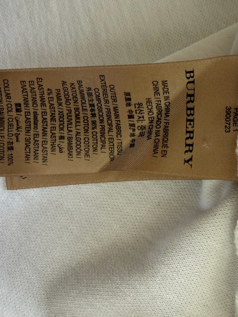 Burberry Brit White Top with Iconic Check Trim - Picture 5 of 6